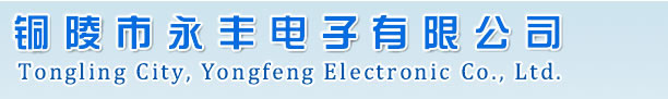 深圳恒誠(chéng)偉業(yè)