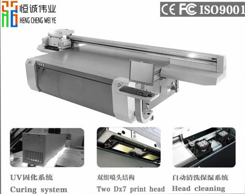 uv平板打印機(jī)設(shè)備廠家哪個(gè)牌子比較好？