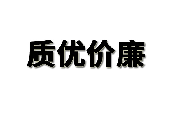 uv平板打印機(jī)的賣點(diǎn)不只限于價(jià)格